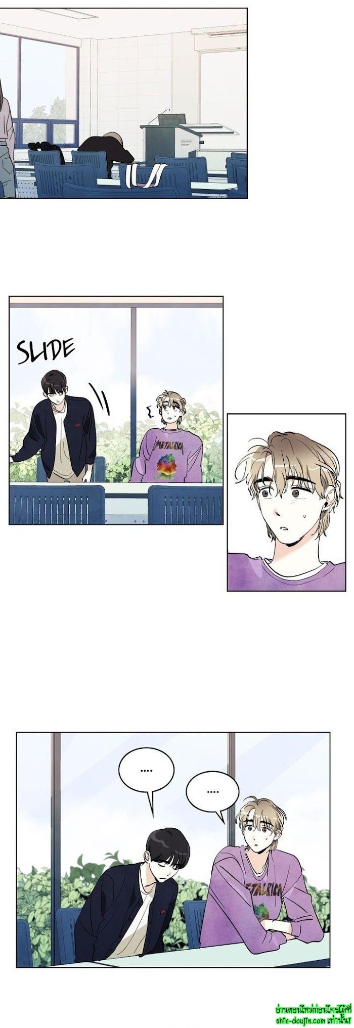 I want to go see the stars EP 8